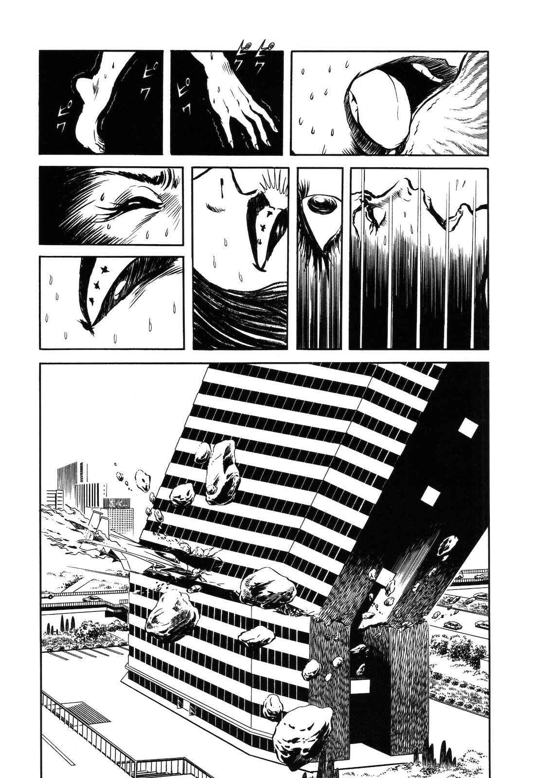 Page 19 Chapter 9 Violence & Peace