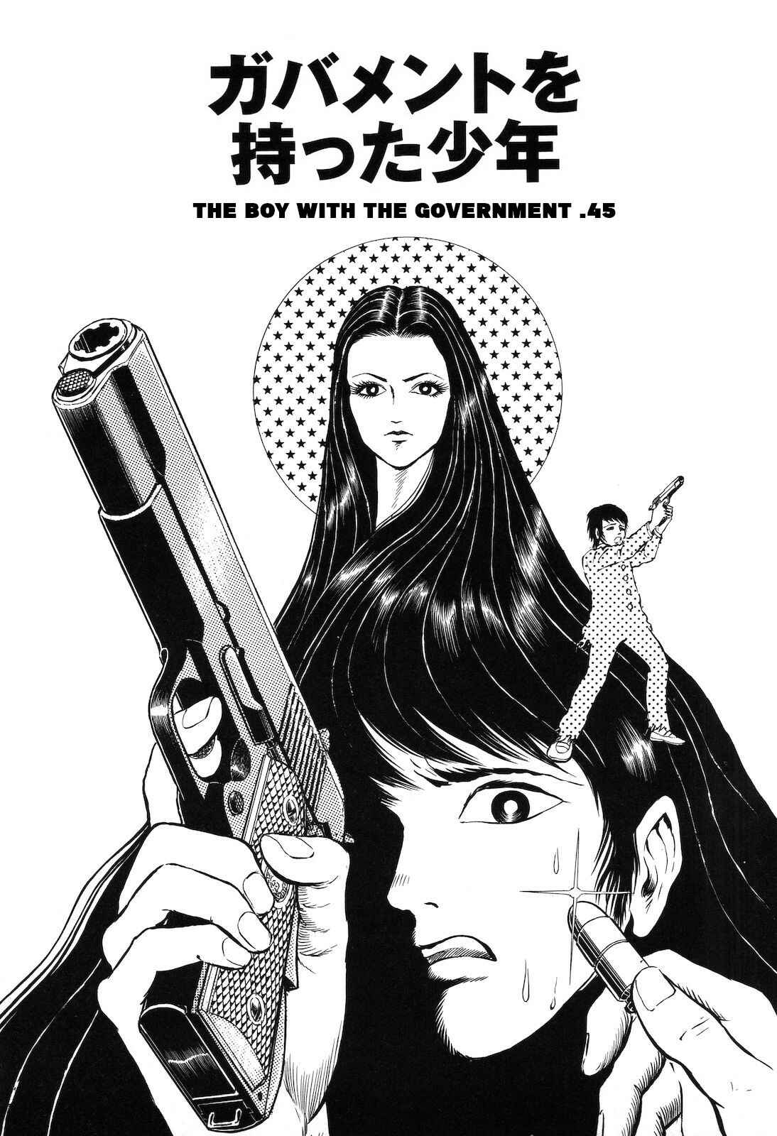 Page 1 Chapter 7 Violence & Peace