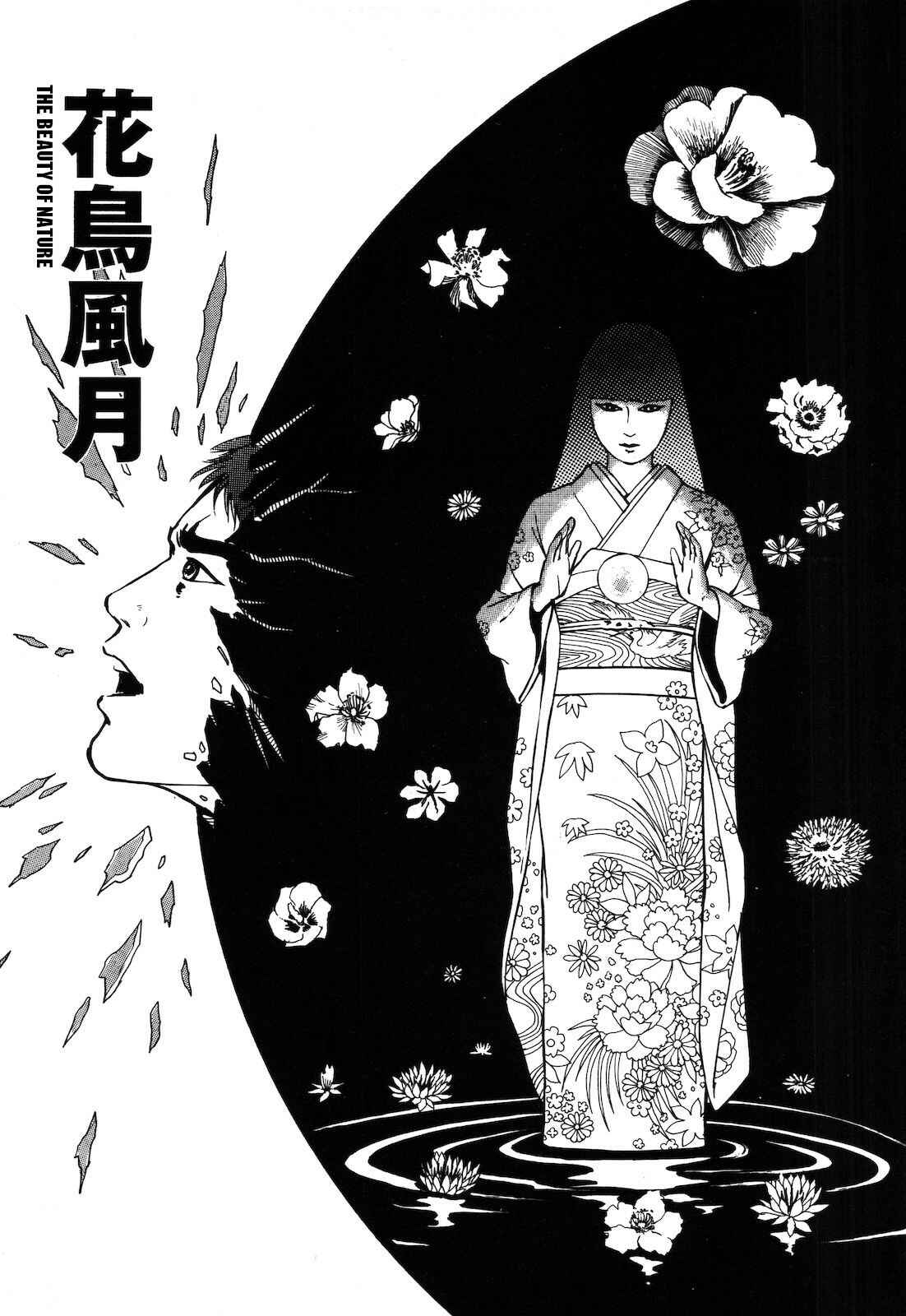 Page 1 Chapter 3 Violence & Peace