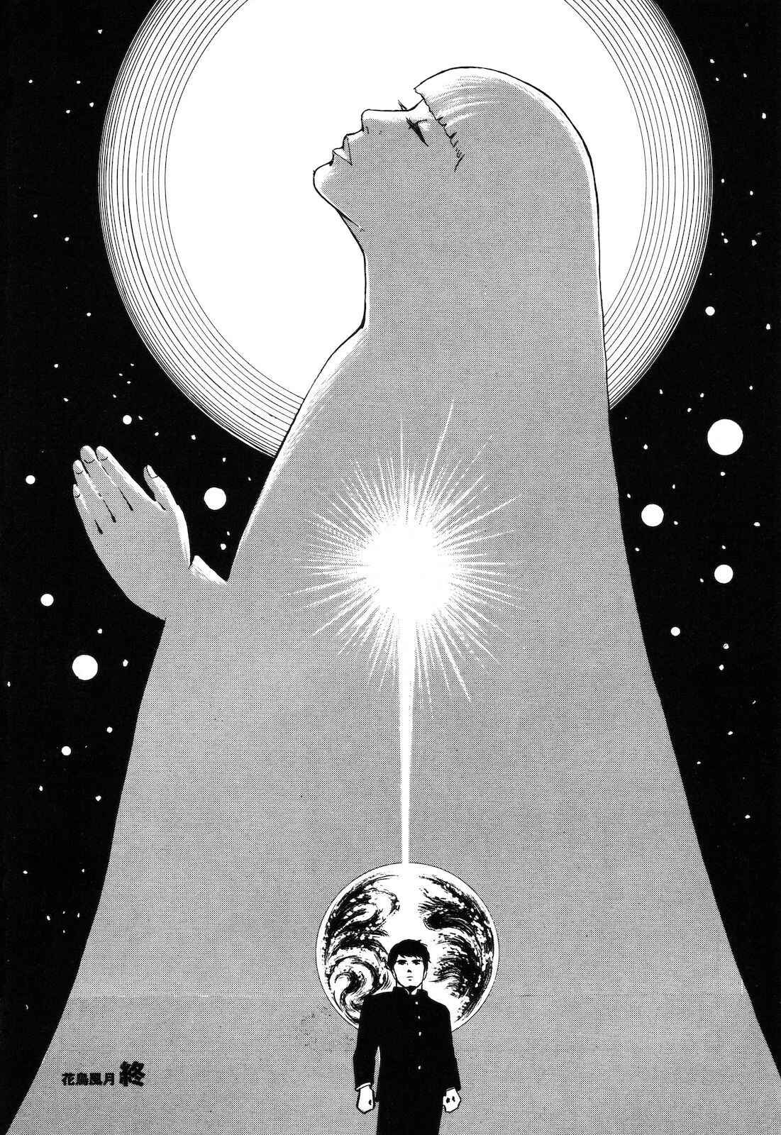 Page 32 Chapter 3 Violence & Peace
