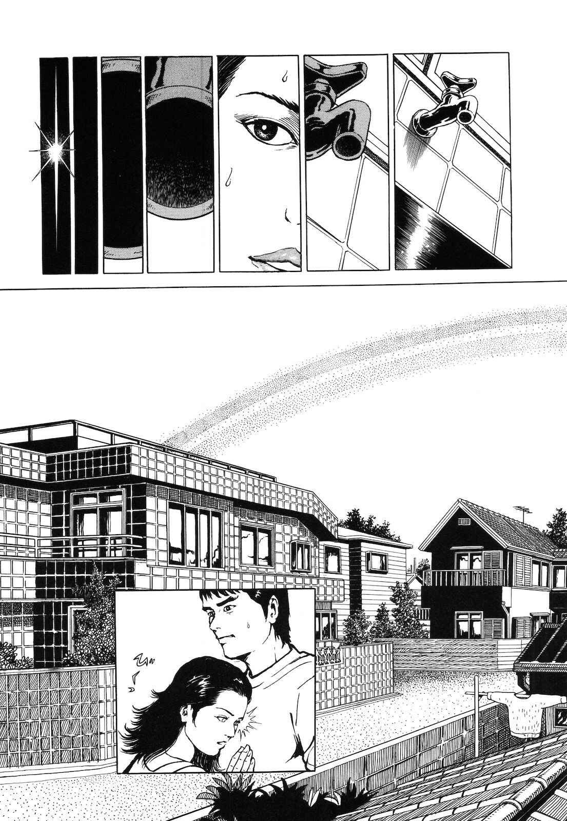 Page 15 Chapter 5 Violence & Peace