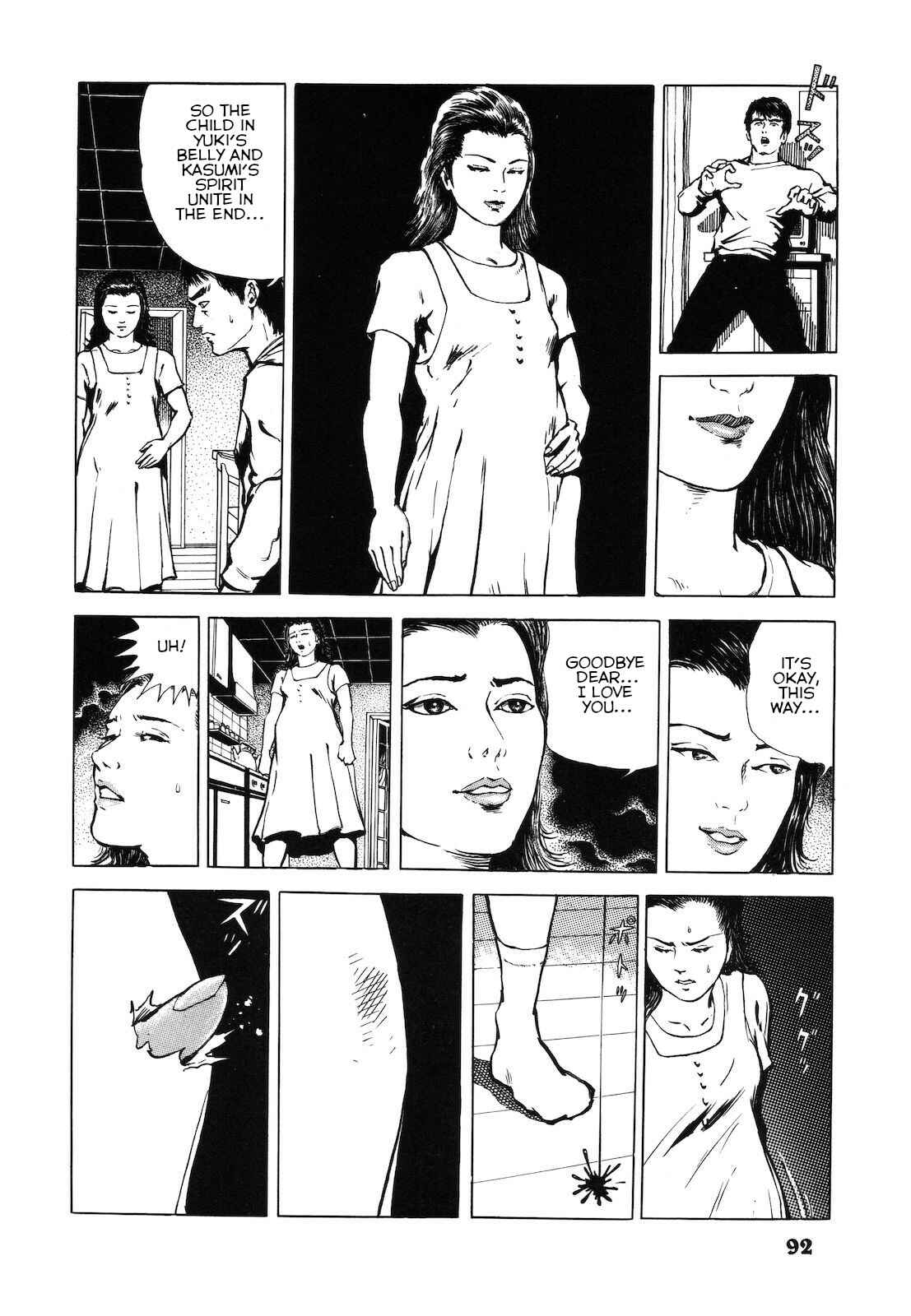 Page 18 Chapter 5 Violence & Peace