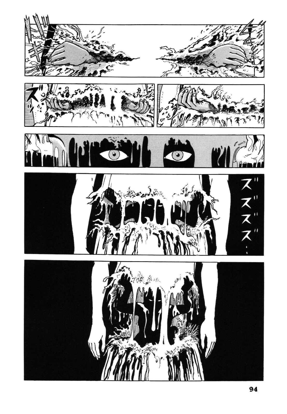 Page 20 Chapter 5 Violence & Peace