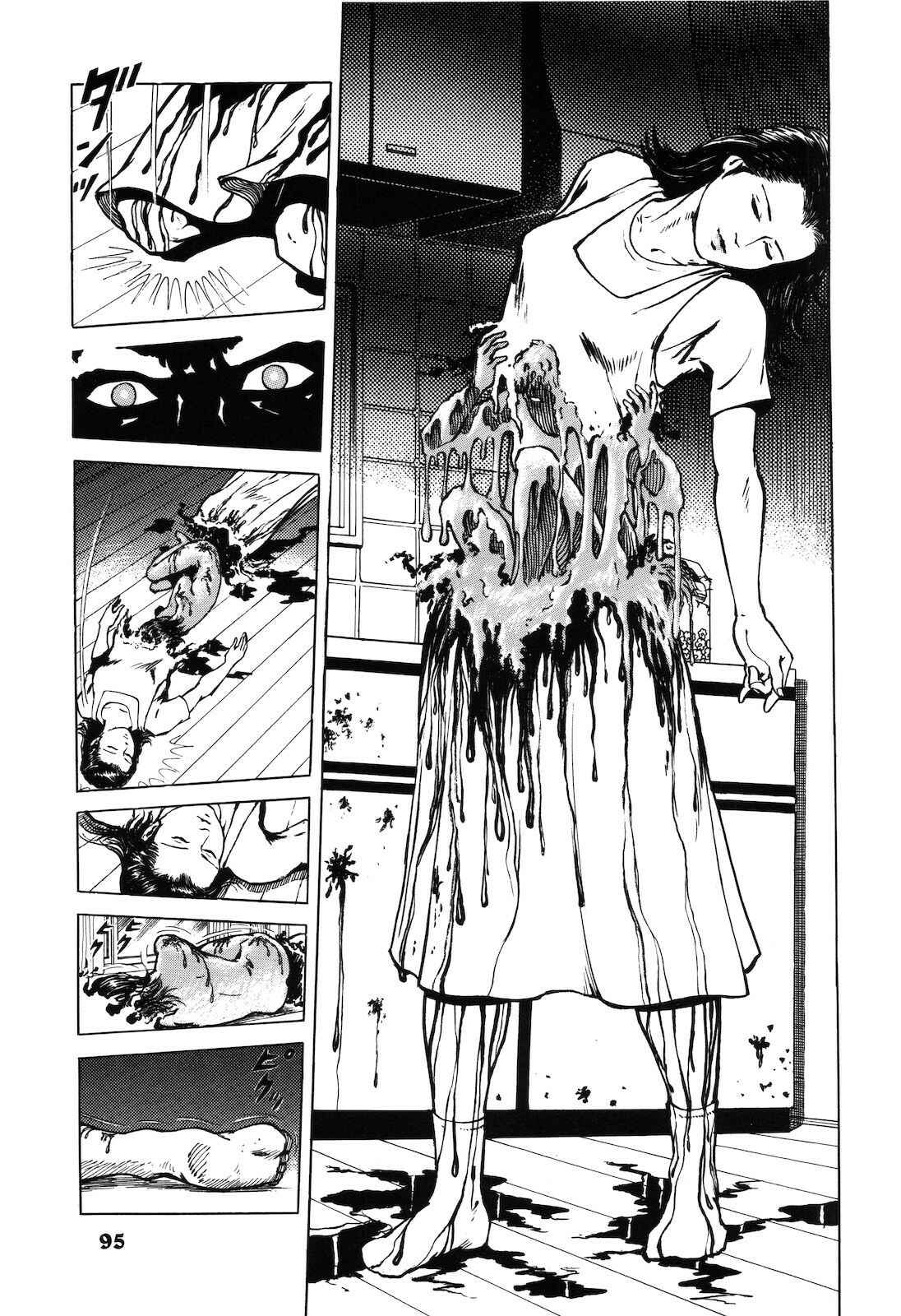 Page 21 Chapter 5 Violence & Peace