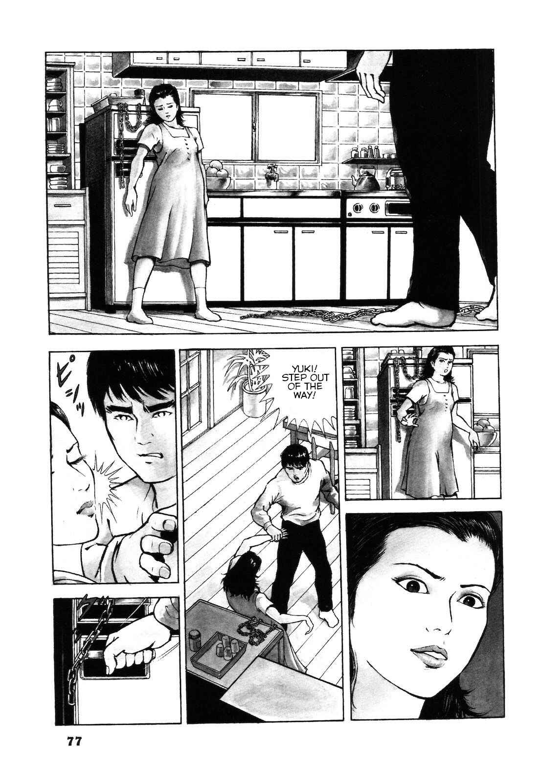 Page 3 Chapter 5 Violence & Peace