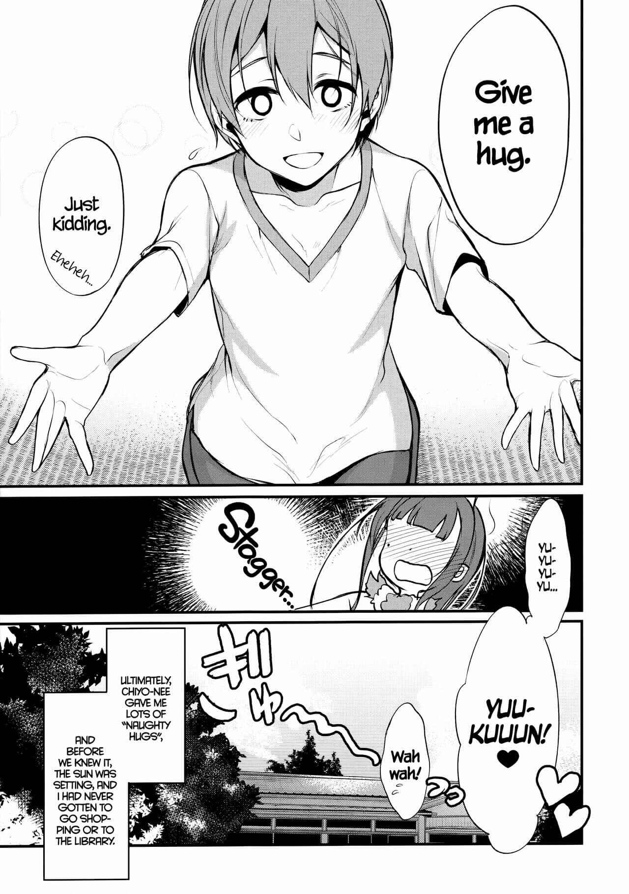 Page 22 Chapter 4 Ane Naru Mono