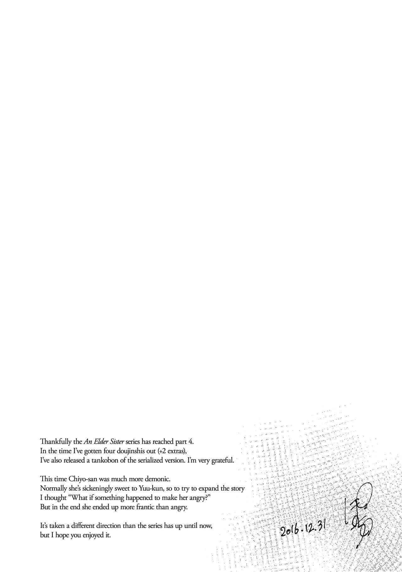 Page 24 Chapter 4 Ane Naru Mono
