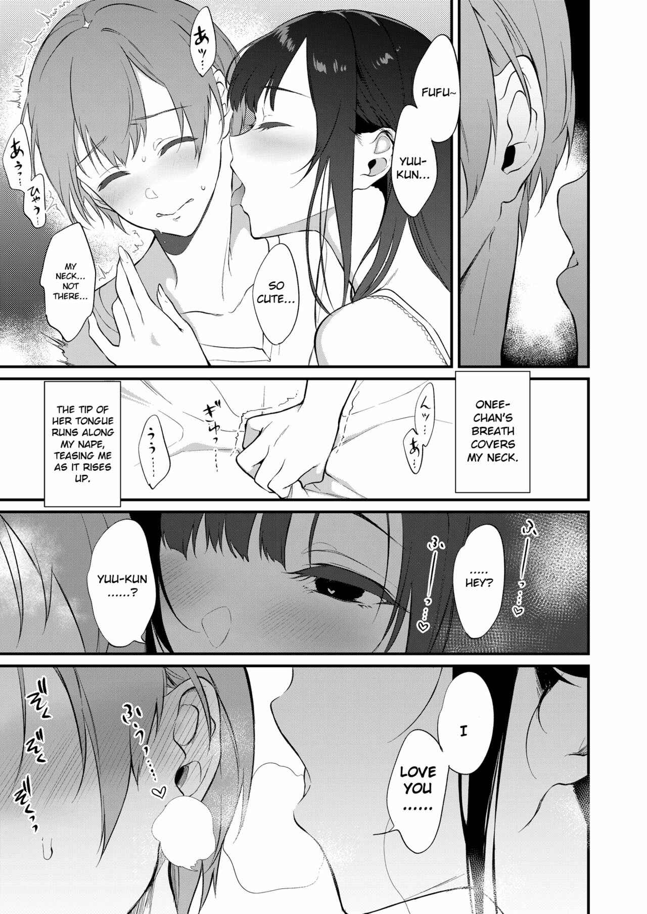 Page 10 Chapter 10 Ane Naru Mono