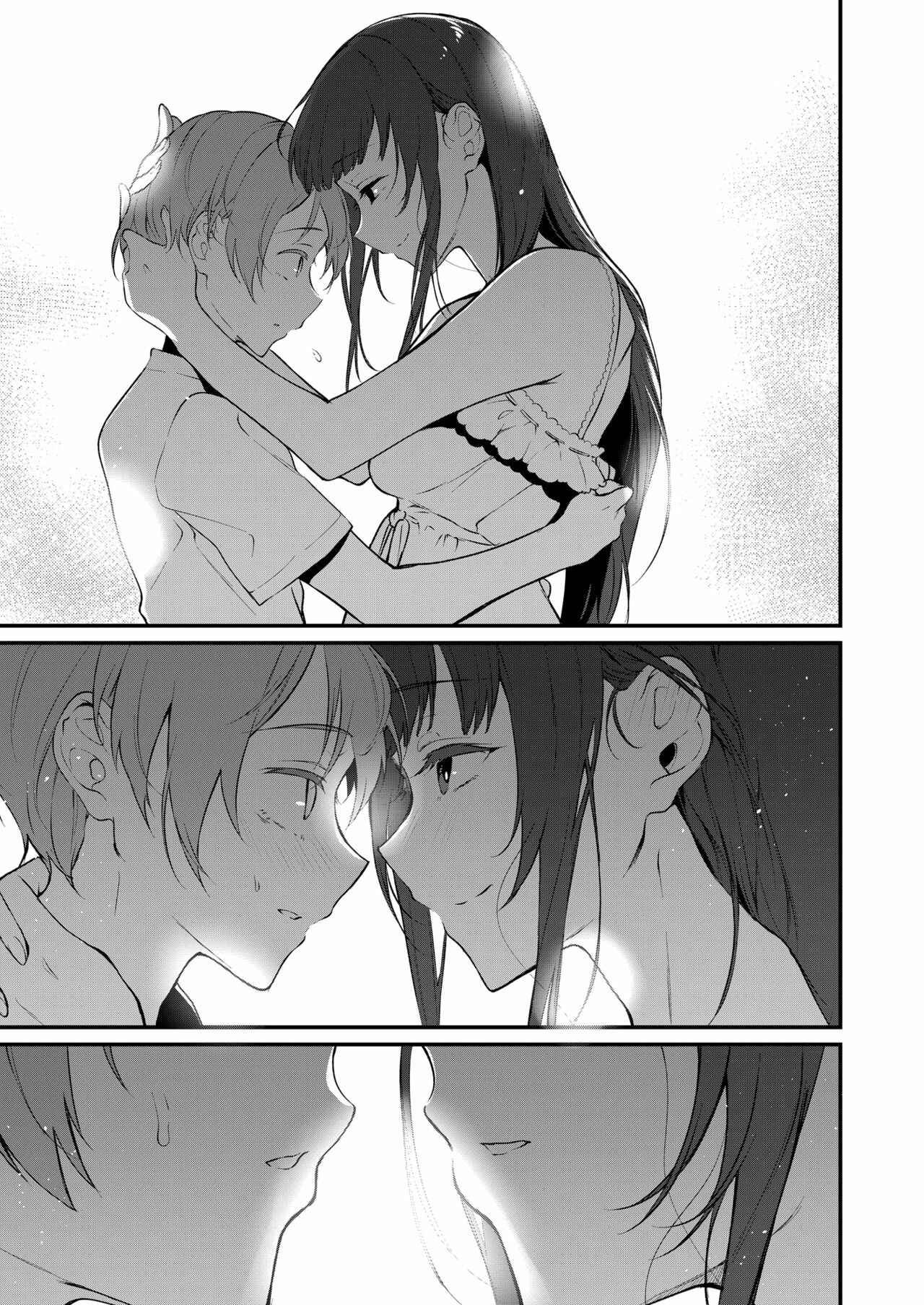 Page 8 Chapter 10 Ane Naru Mono