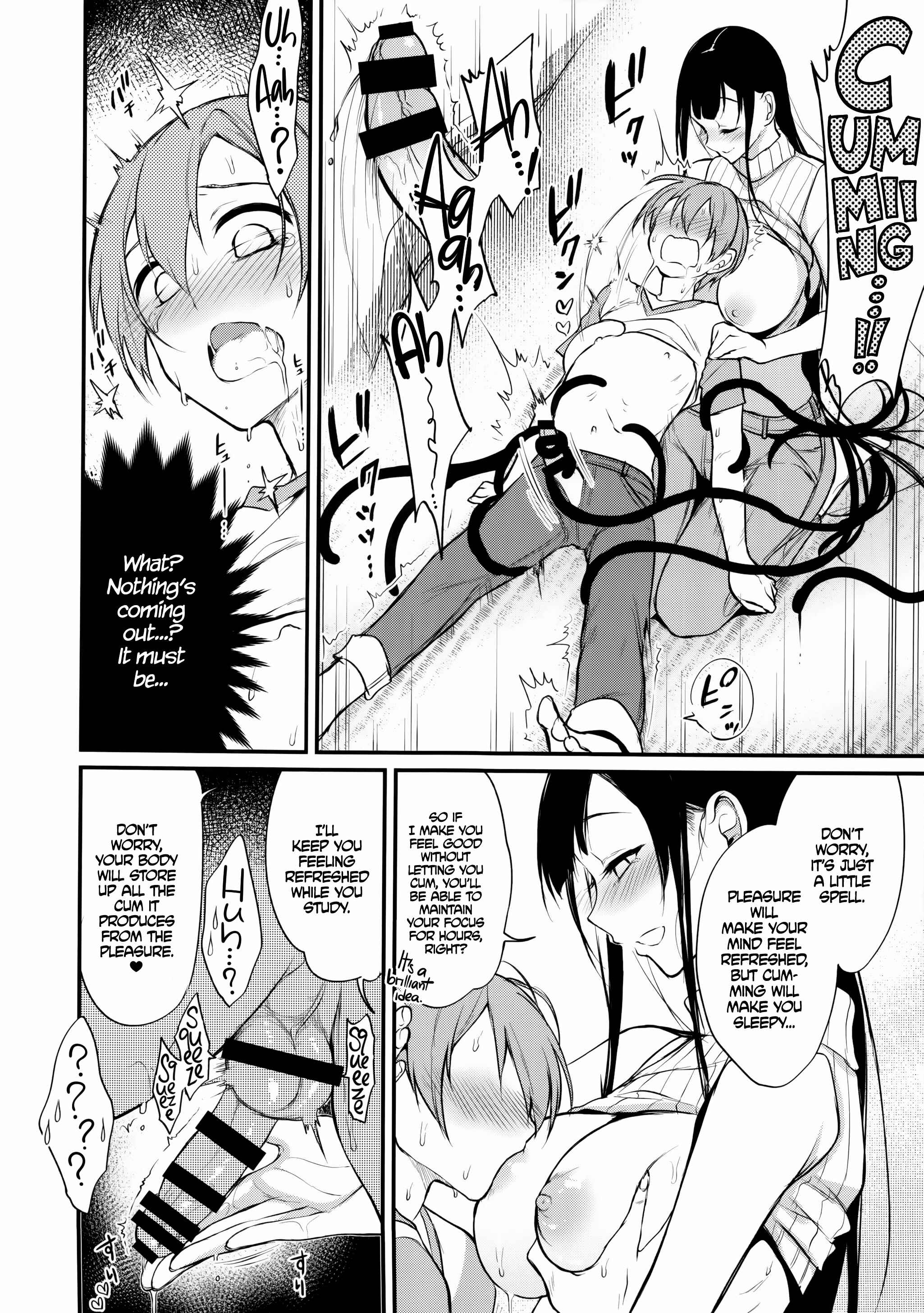 Page 11 Chapter 5 Ane Naru Mono