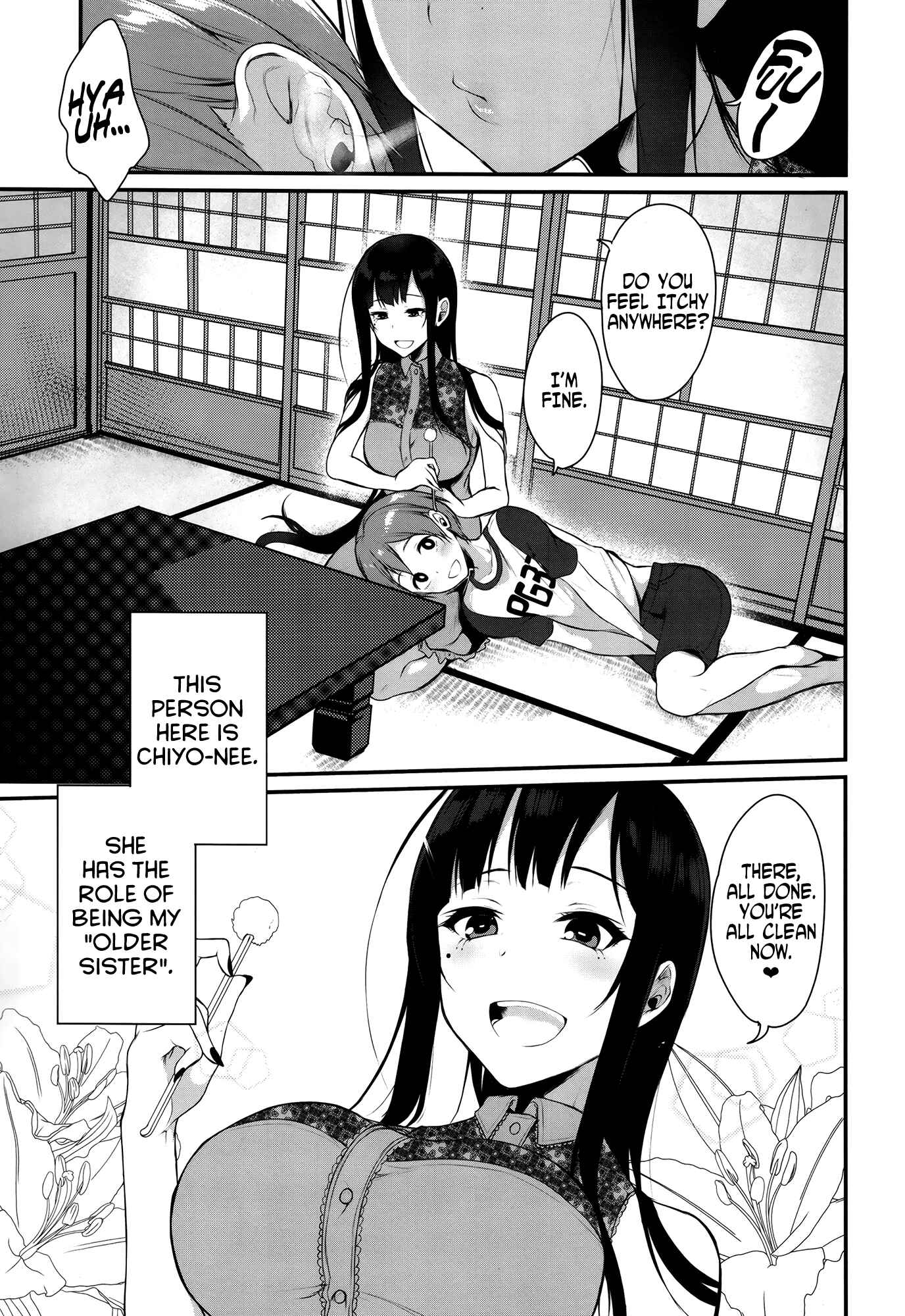 Page 4 Chapter 1 Ane Naru Mono