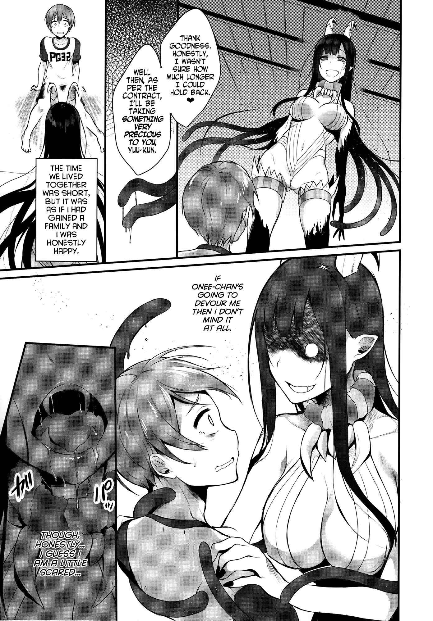 Page 8 Chapter 1 Ane Naru Mono