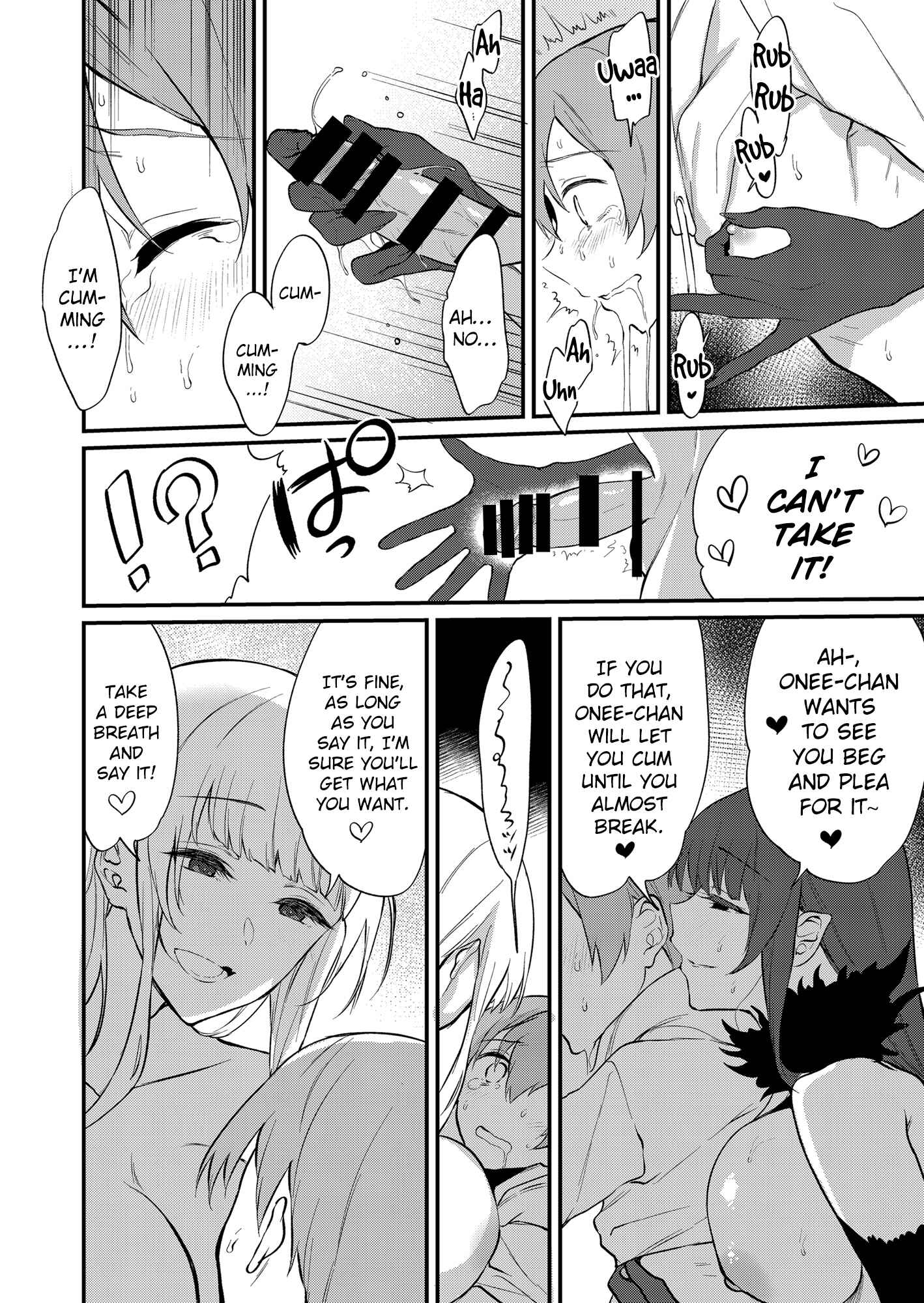 Page 13 Chapter 11 Ane Naru Mono