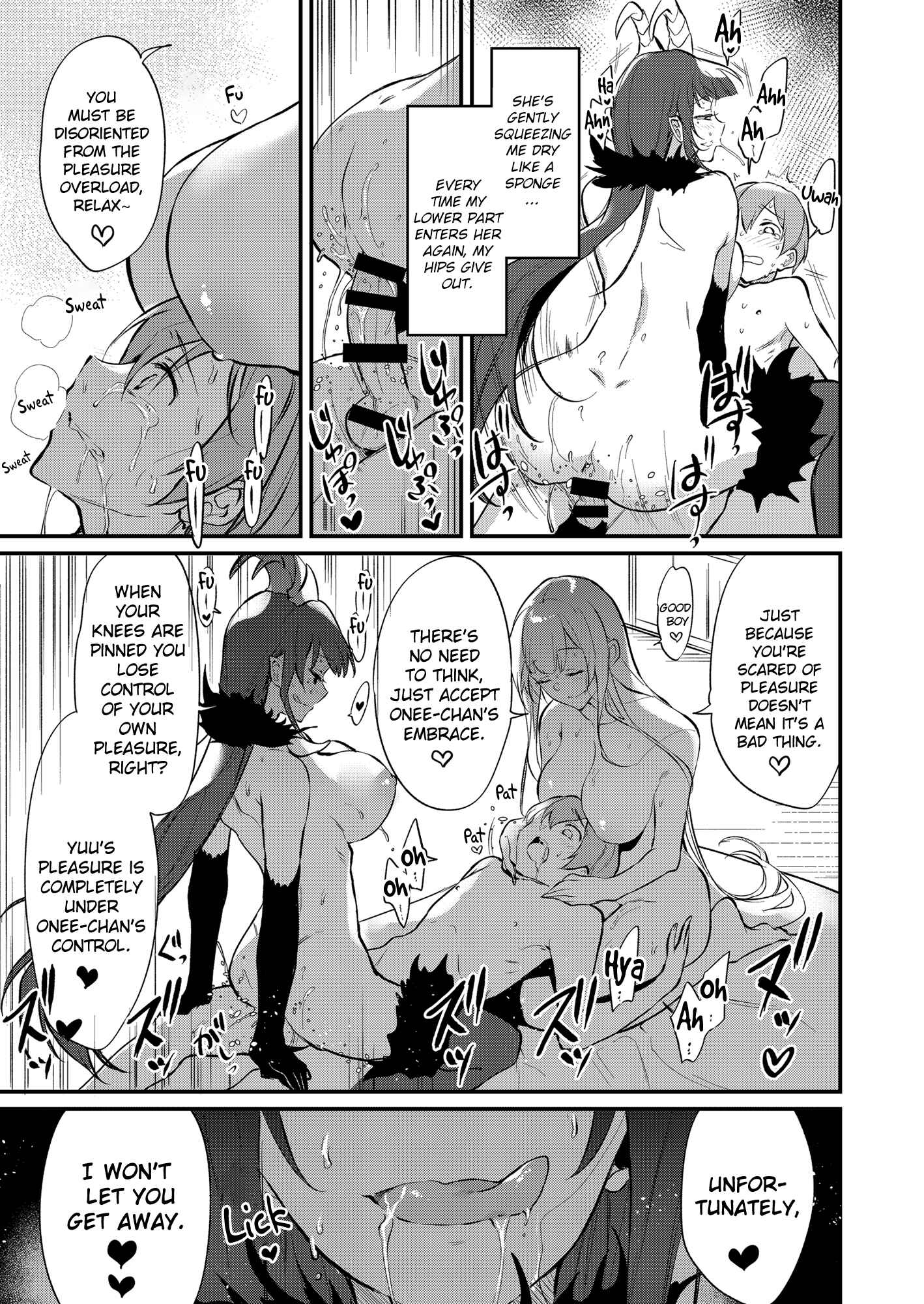 Page 20 Chapter 11 Ane Naru Mono