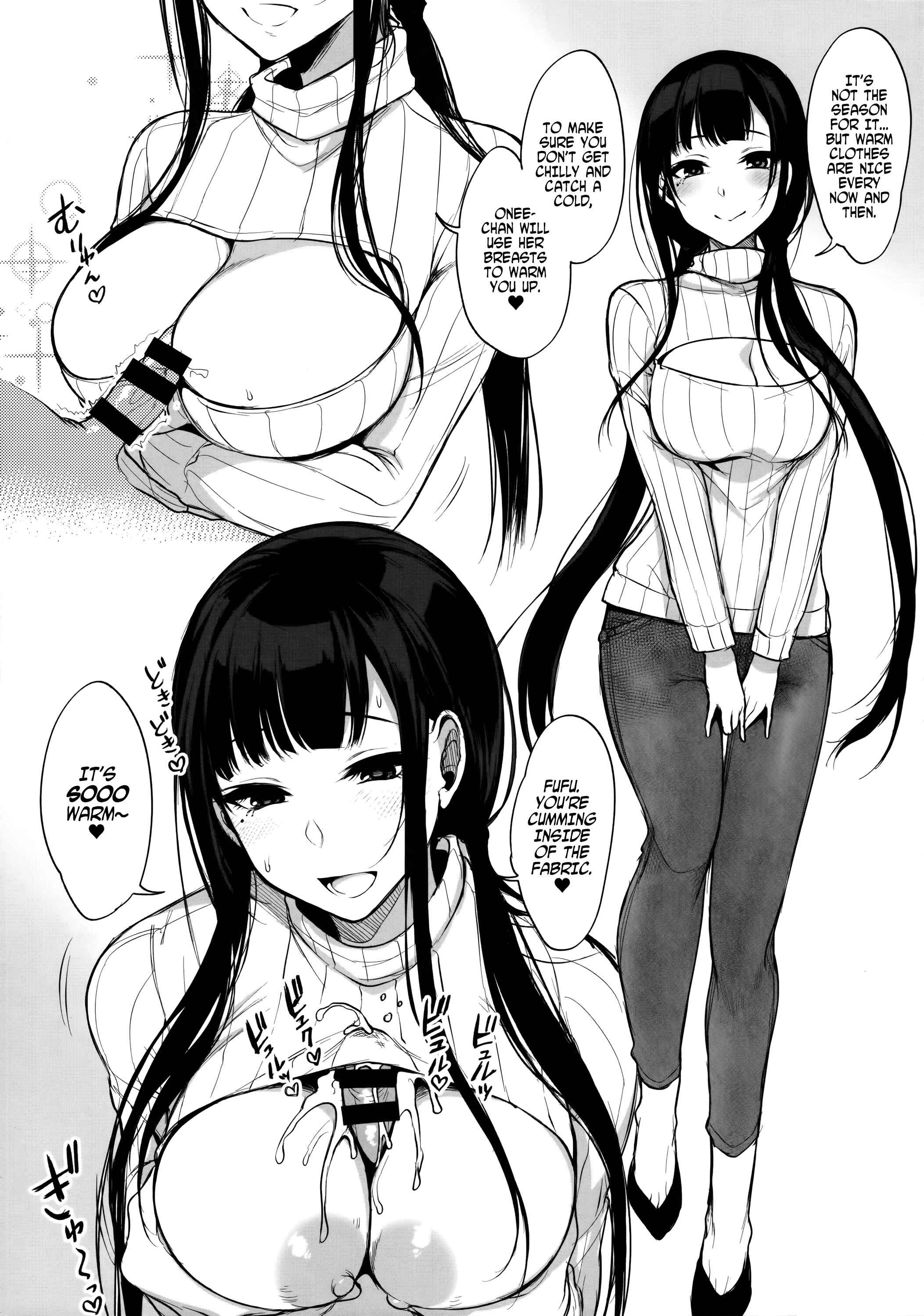 Page 10 Chapter 3.5 Ane Naru Mono