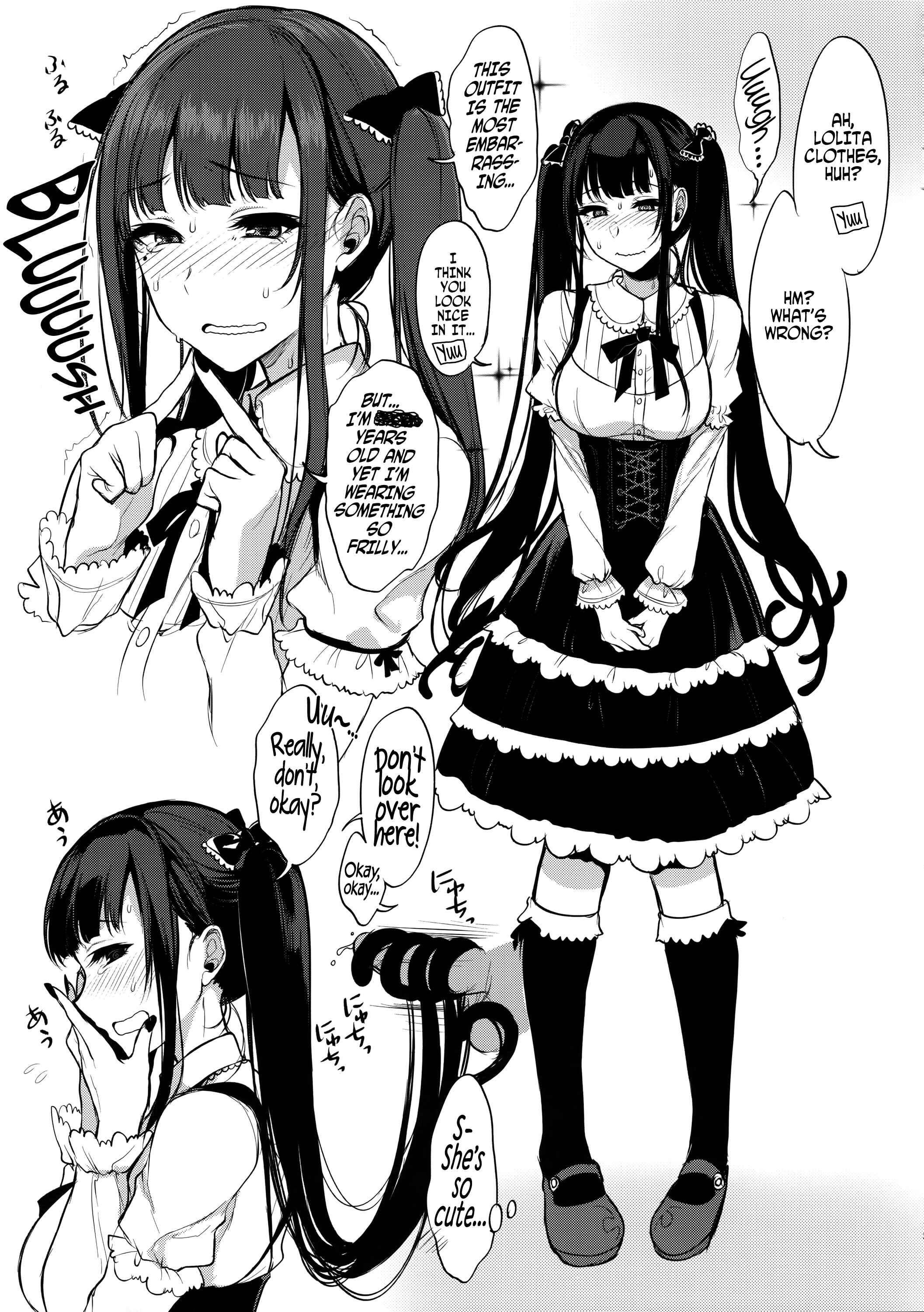 Page 12 Chapter 3.5 Ane Naru Mono