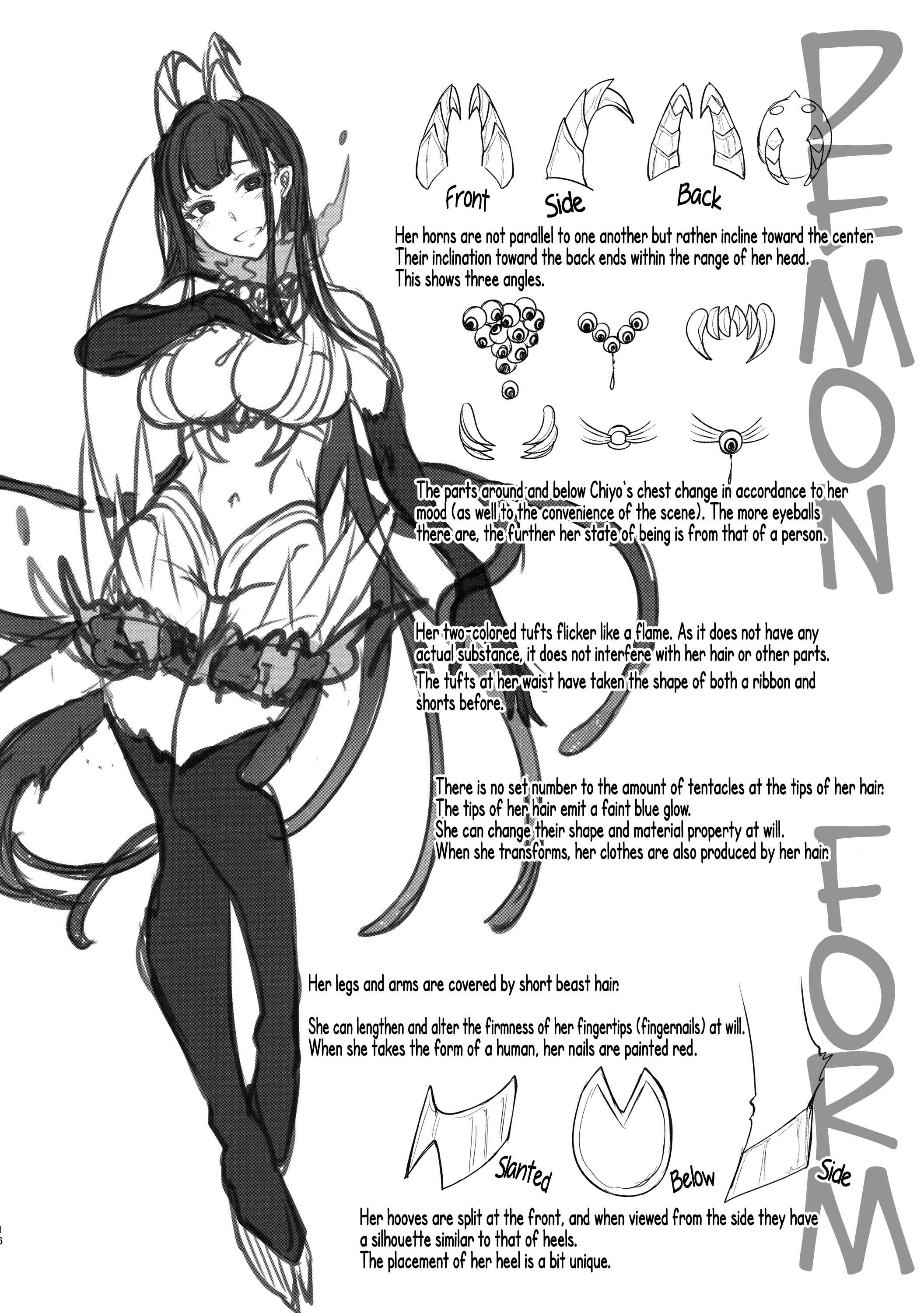 Page 15 Chapter 3.5 Ane Naru Mono