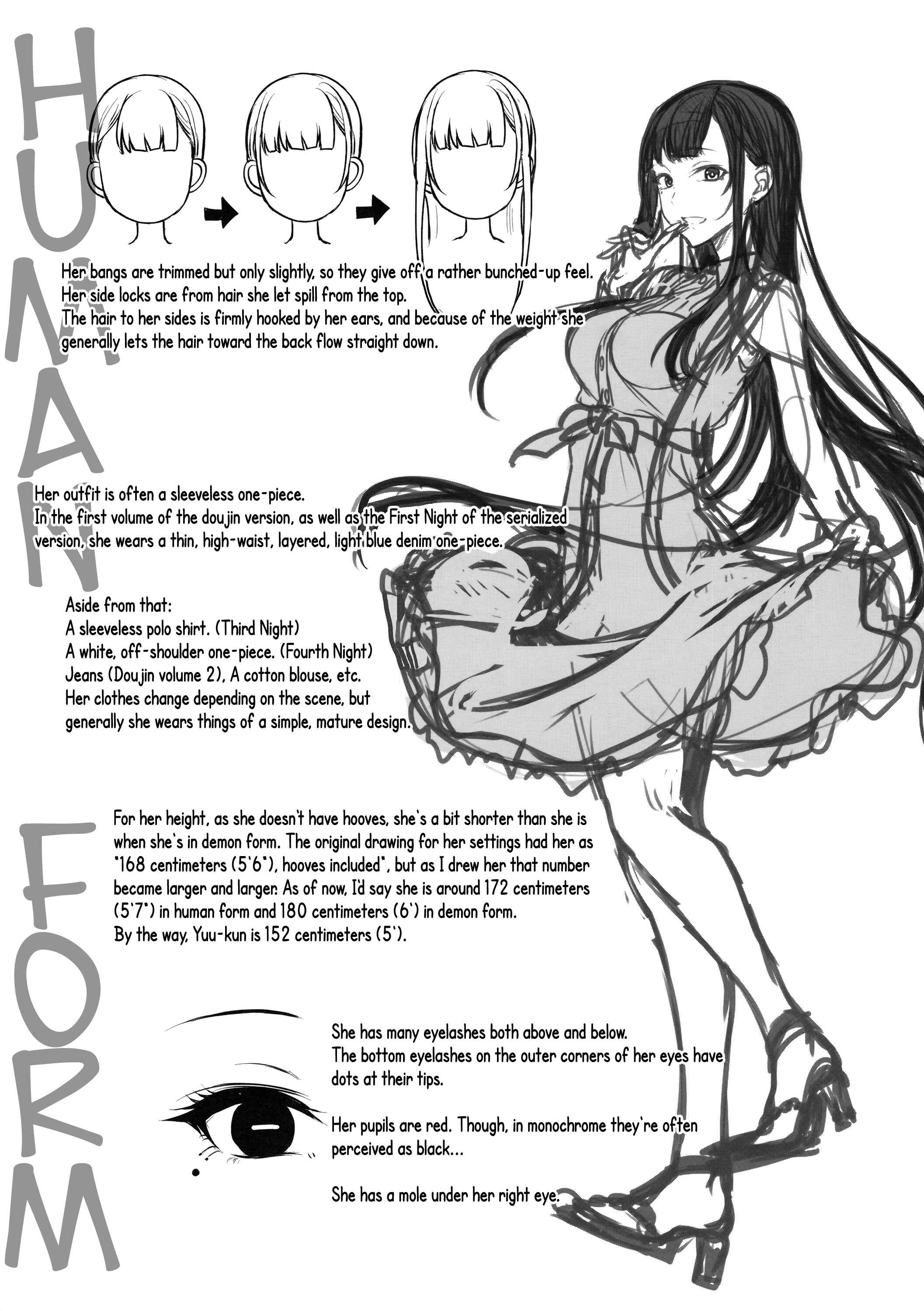 Page 16 Chapter 3.5 Ane Naru Mono