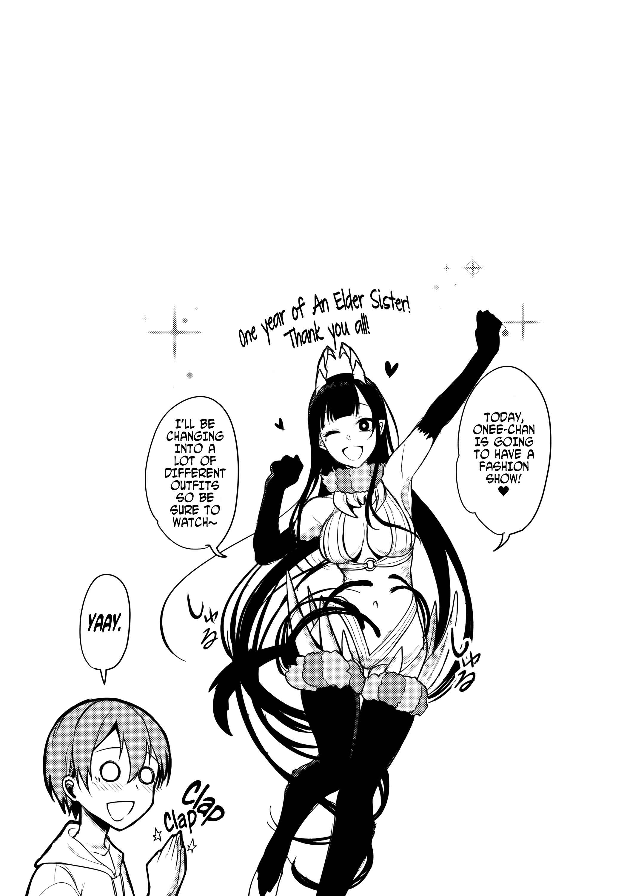 Page 4 Chapter 3.5 Ane Naru Mono