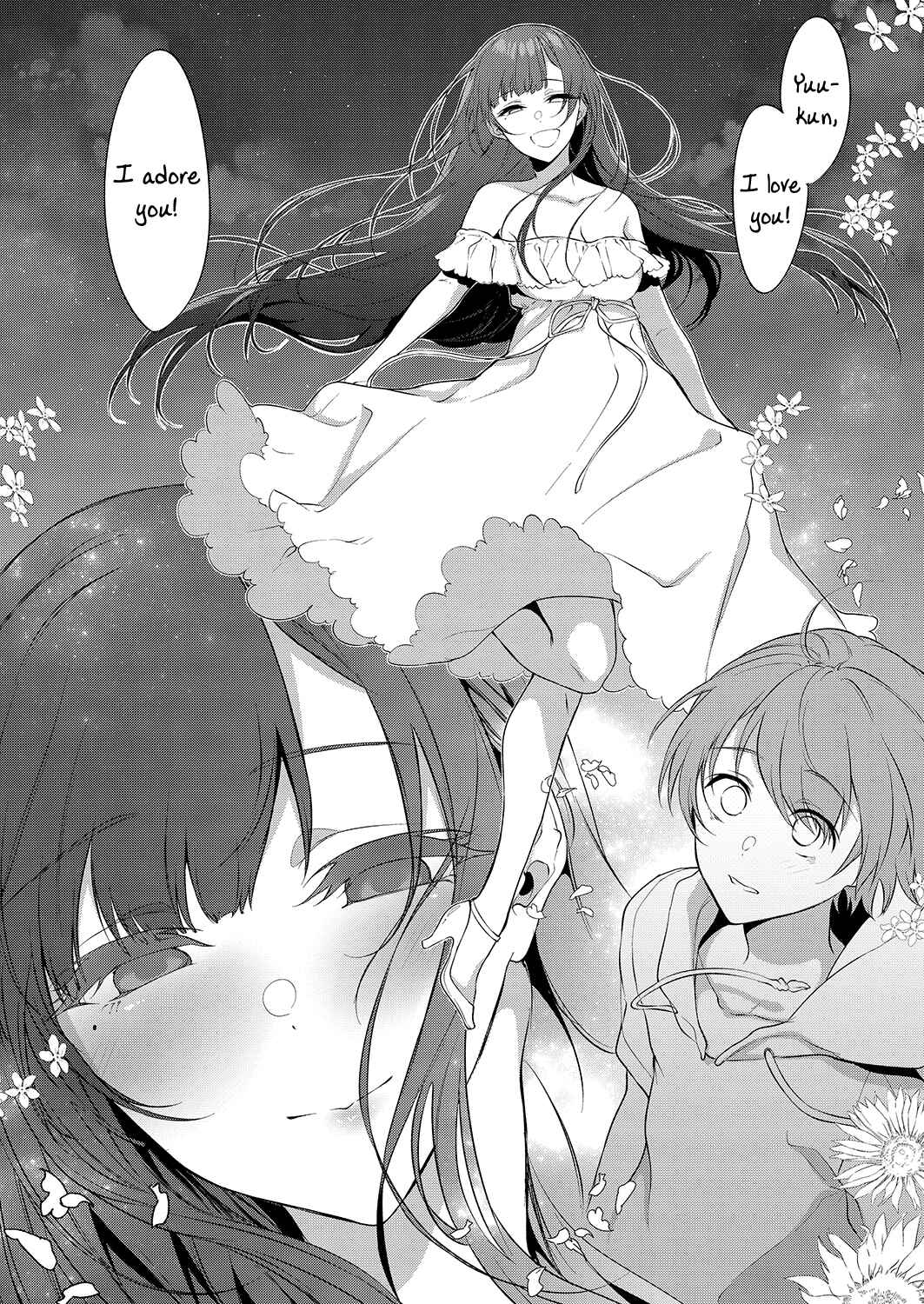 Page 5 Chapter 9 Ane Naru Mono
