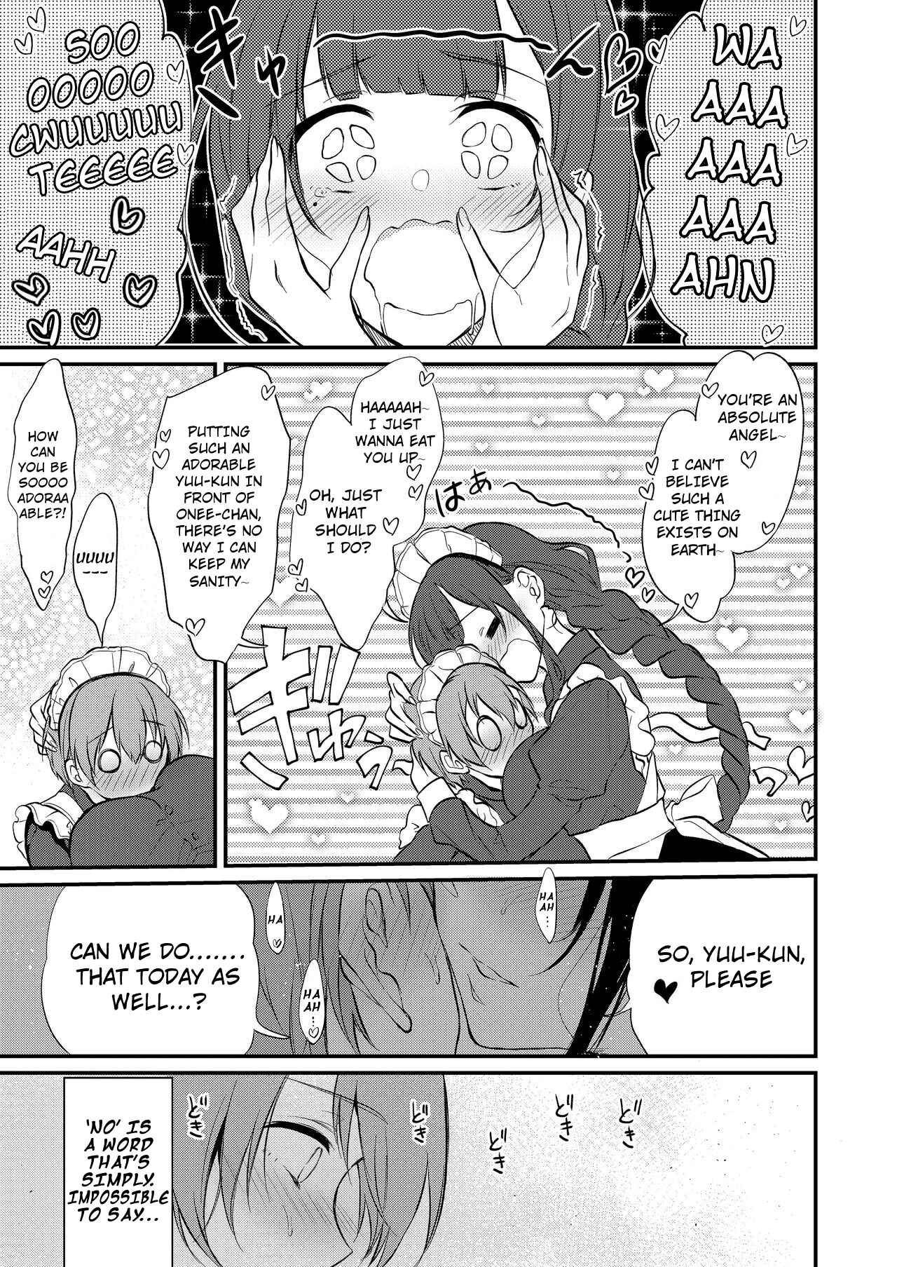 Page 7 Chapter 8 Ane Naru Mono