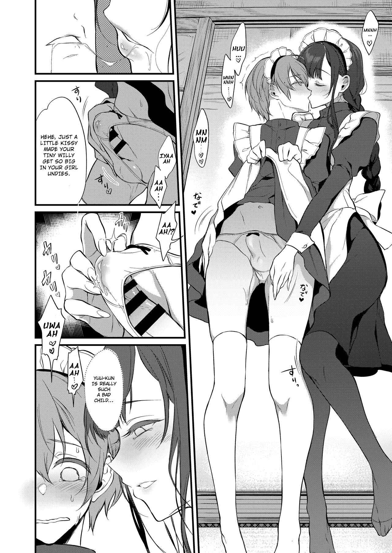 Page 8 Chapter 8 Ane Naru Mono