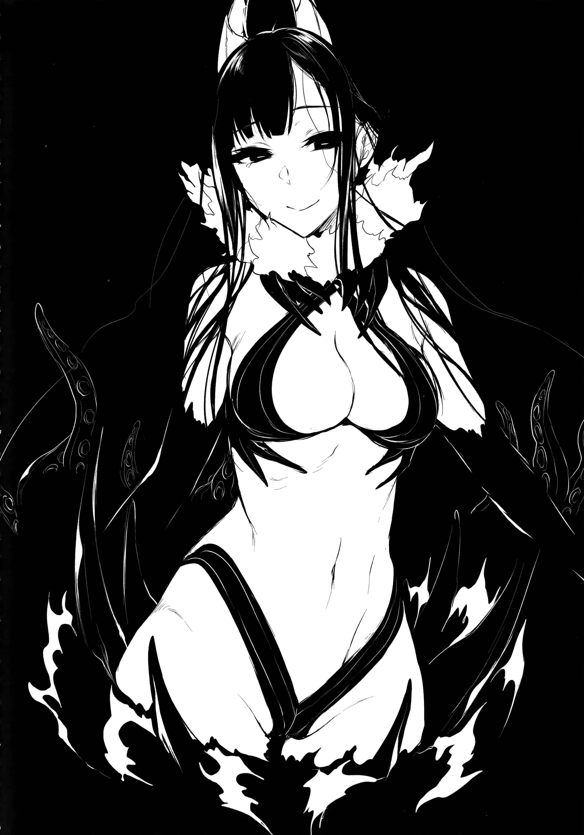 Page 13 Chapter 5.5 Ane Naru Mono