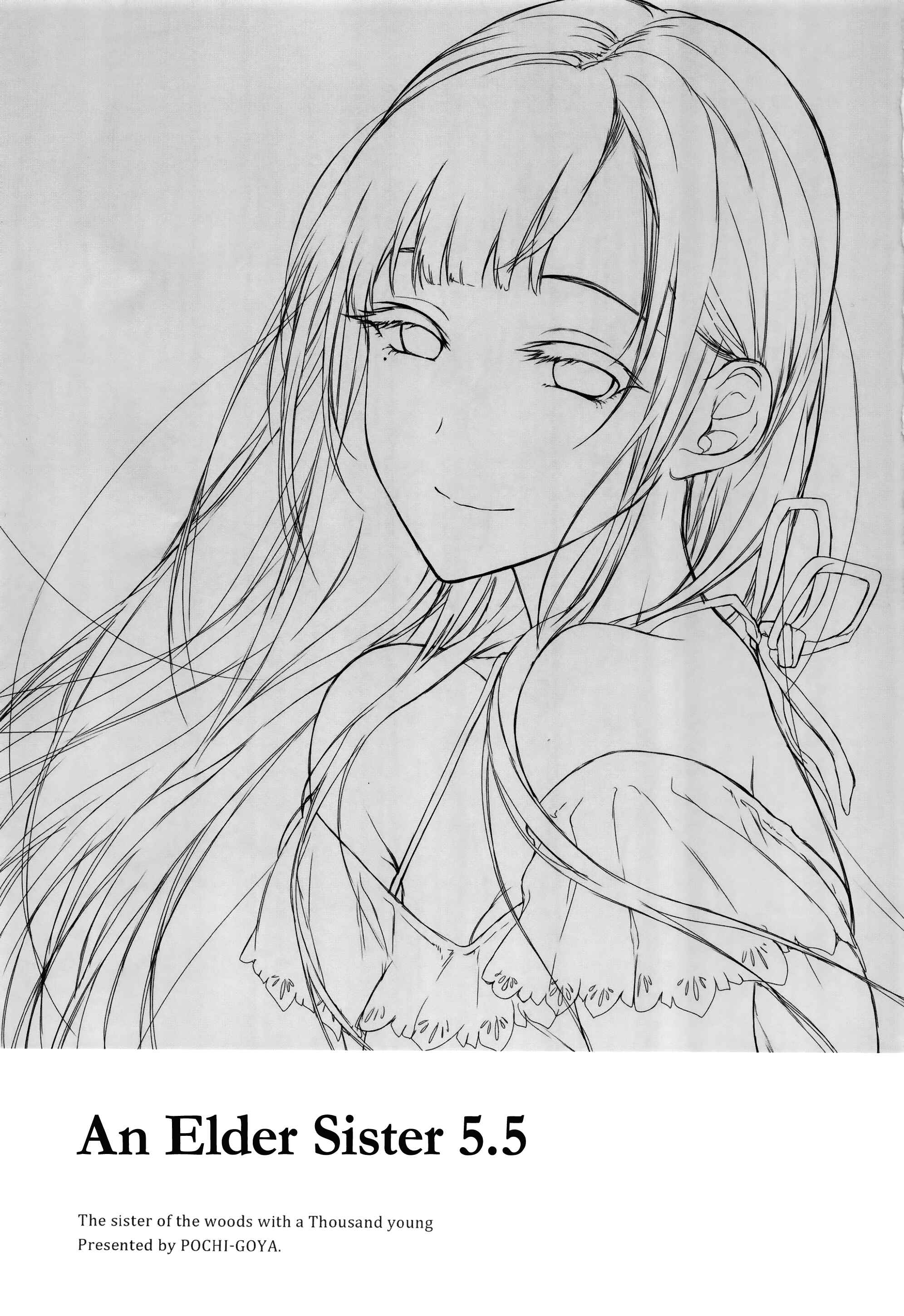 Page 2 Chapter 5.5 Ane Naru Mono