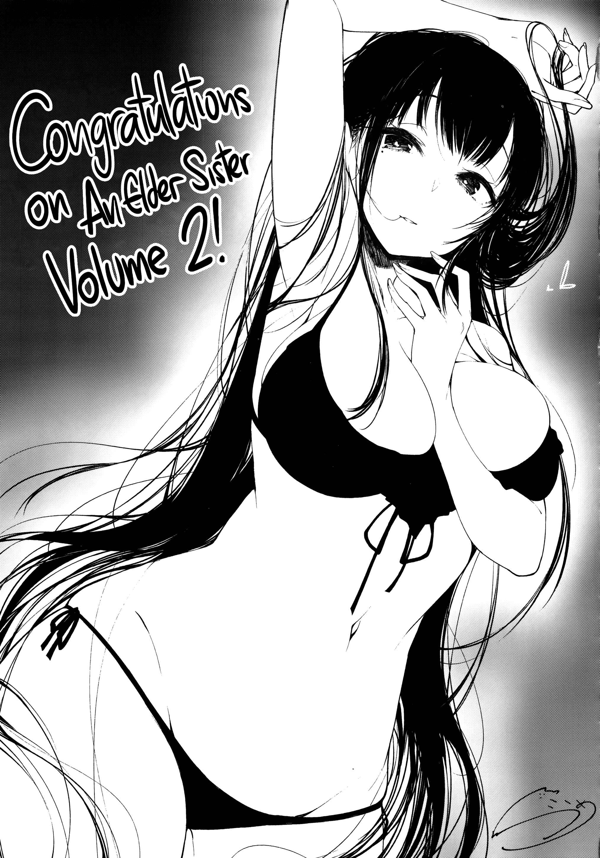 Page 30 Chapter 5.5 Ane Naru Mono