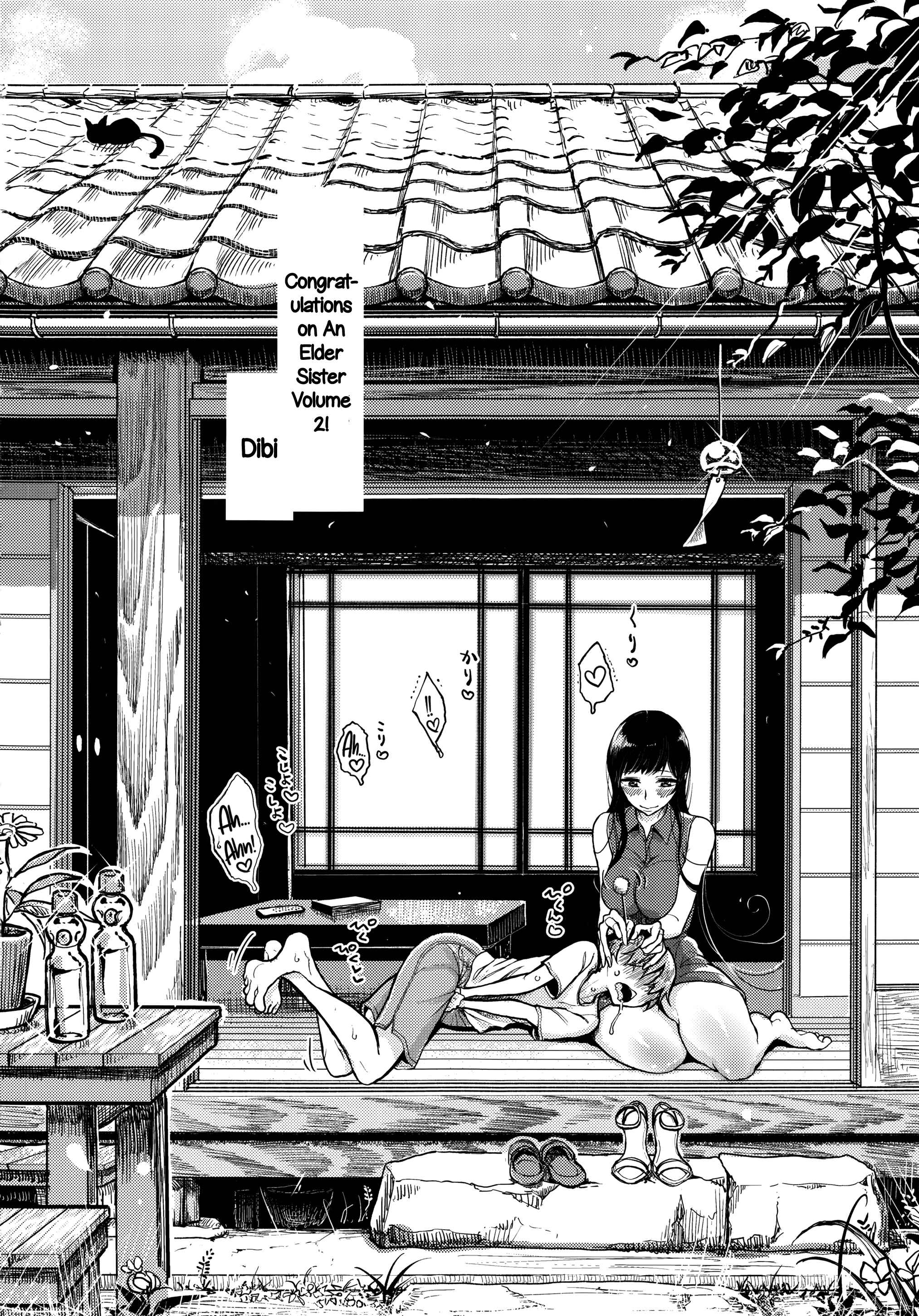 Page 31 Chapter 5.5 Ane Naru Mono