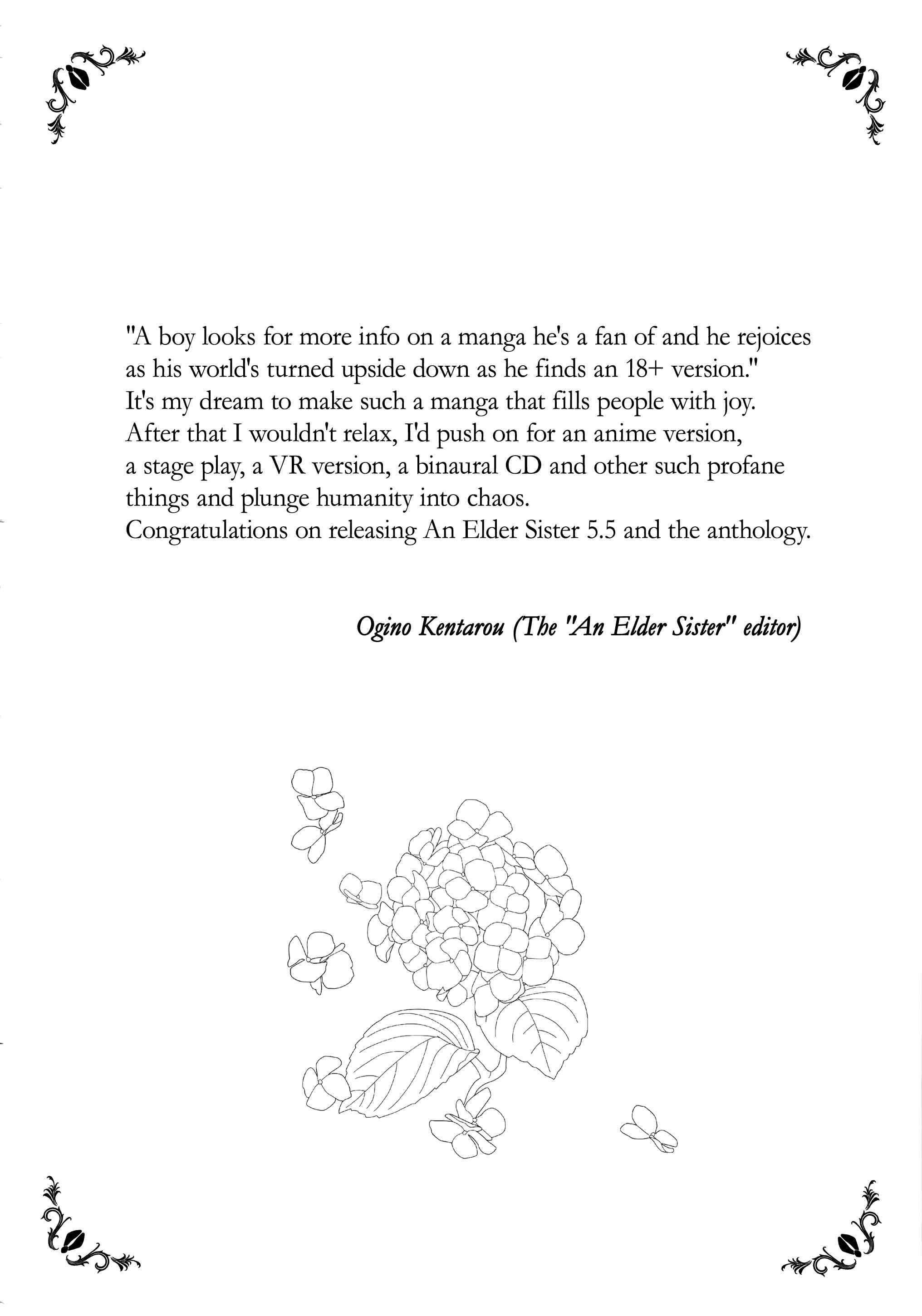 Page 45 Chapter 5.5 Ane Naru Mono