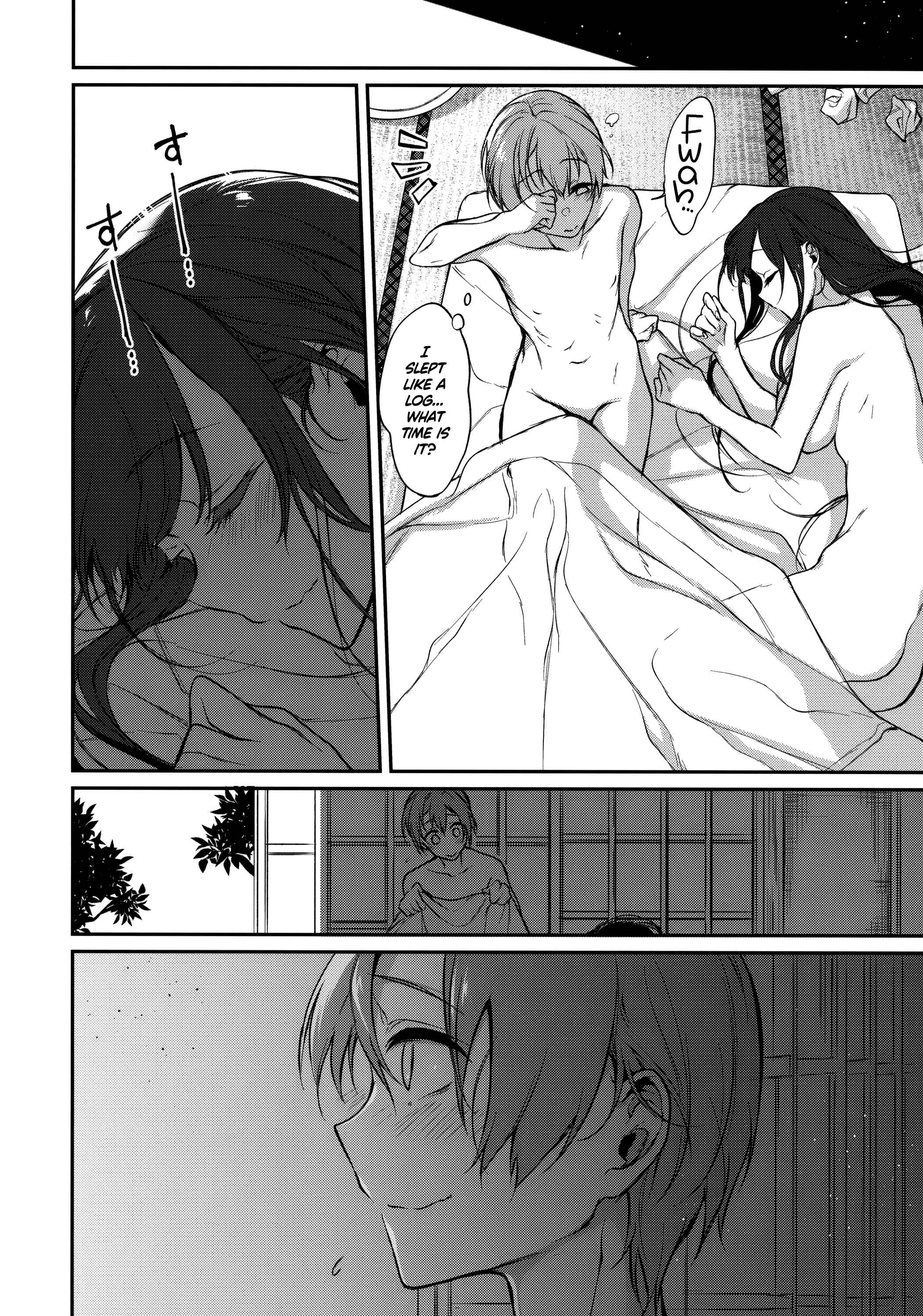 Page 19 Chapter 7 Ane Naru Mono