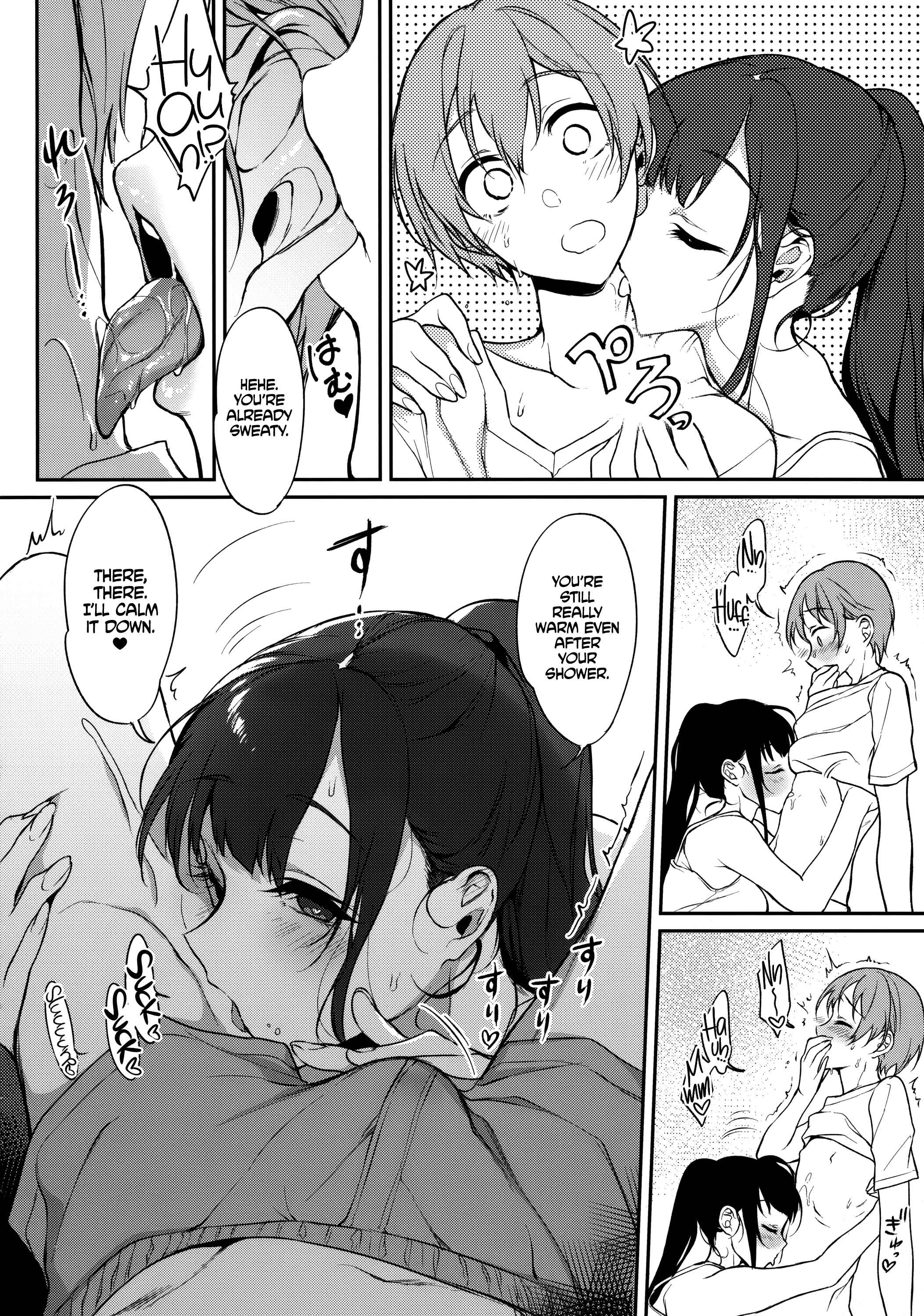 Page 7 Chapter 7 Ane Naru Mono