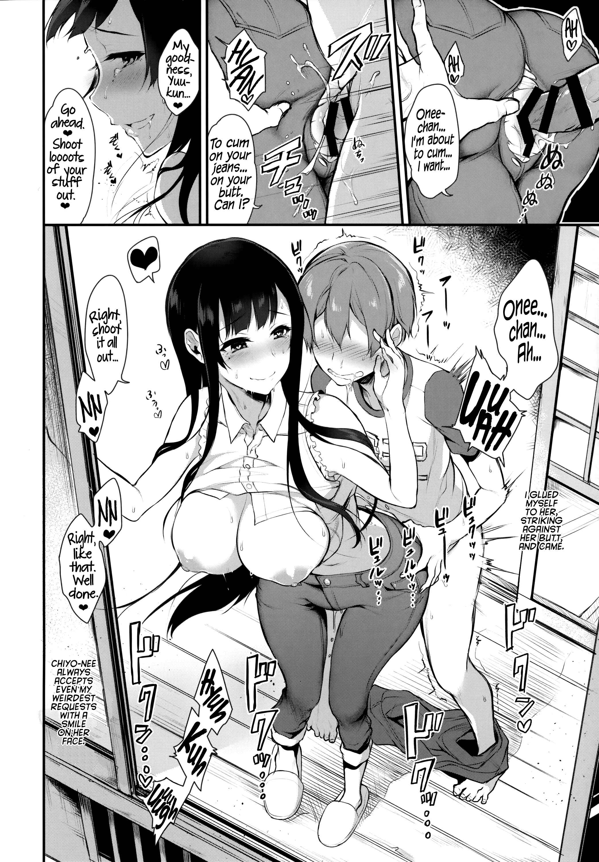 Page 9 Chapter 2 Ane Naru Mono