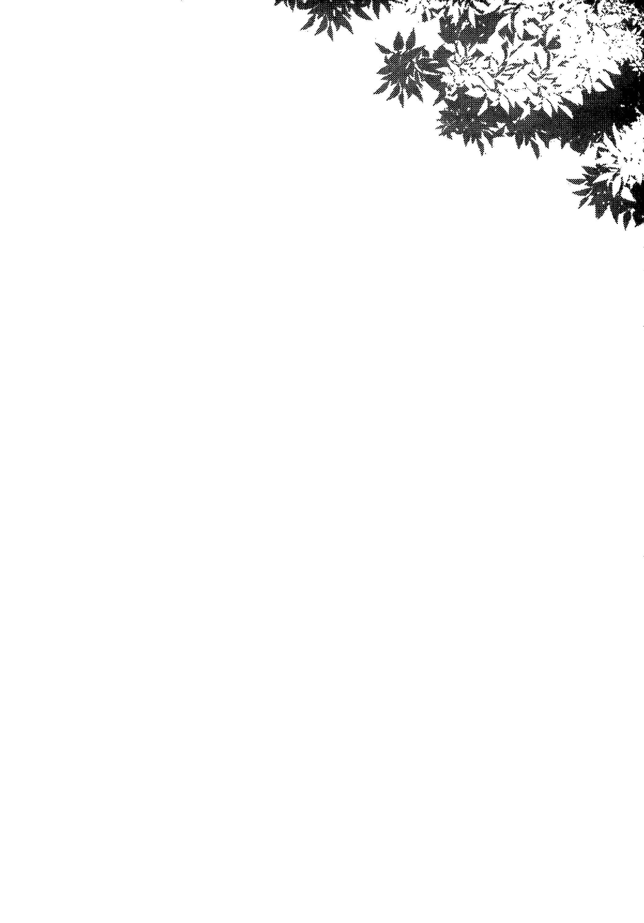 Page 23 Chapter 2 Ane Naru Mono