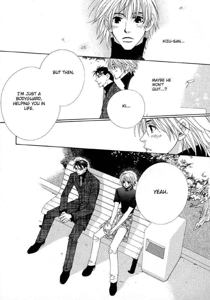 Page 17 Chapter 3 Last Target