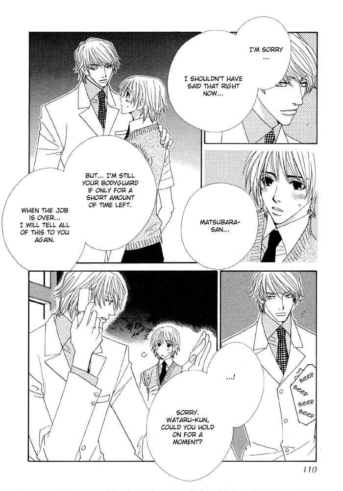 Page 24 Chapter 3 Last Target