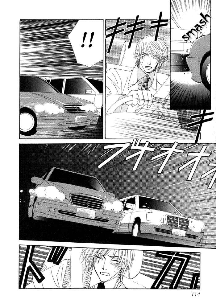 Page 28 Chapter 3 Last Target