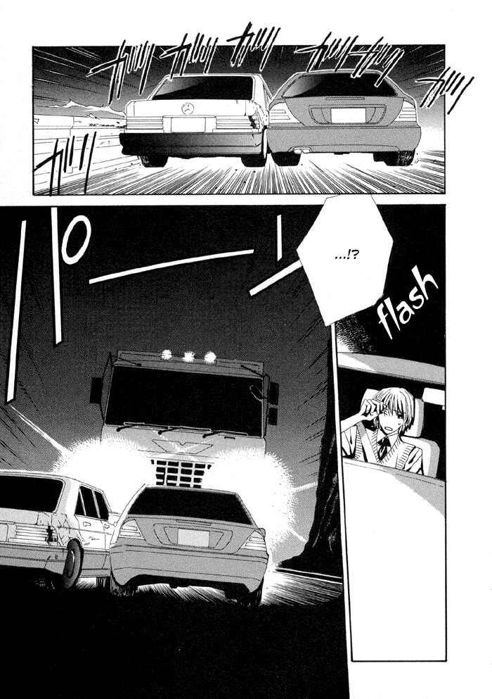 Page 29 Chapter 3 Last Target
