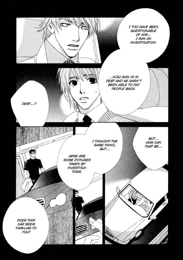 Page 34 Chapter 3 Last Target