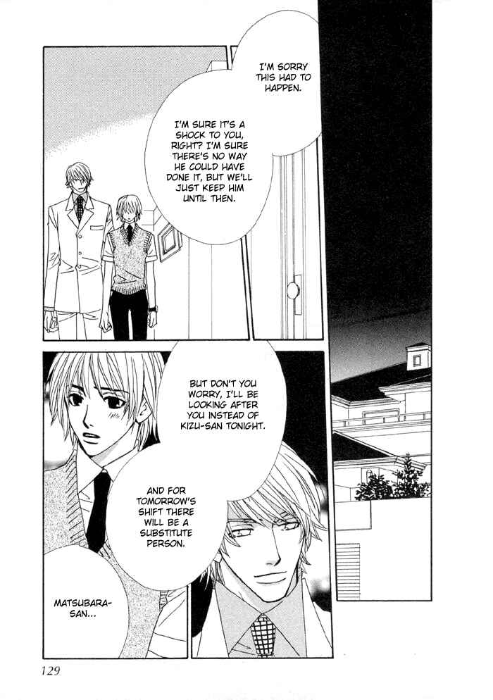 Page 43 Chapter 3 Last Target