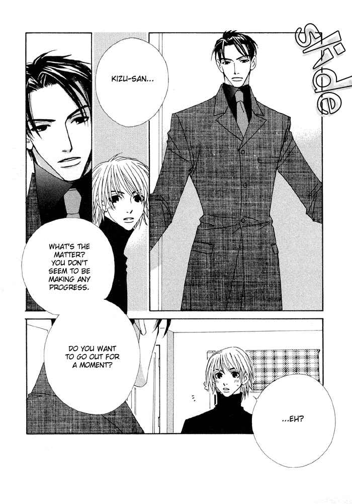 Page 9 Chapter 3 Last Target