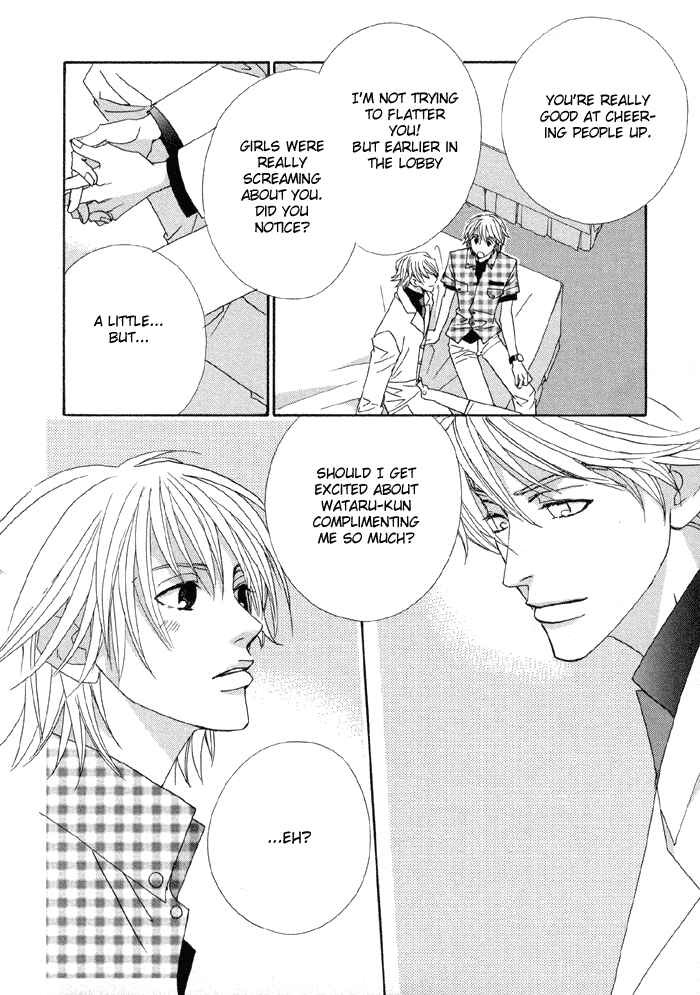 Page 17 Chapter 2 Last Target