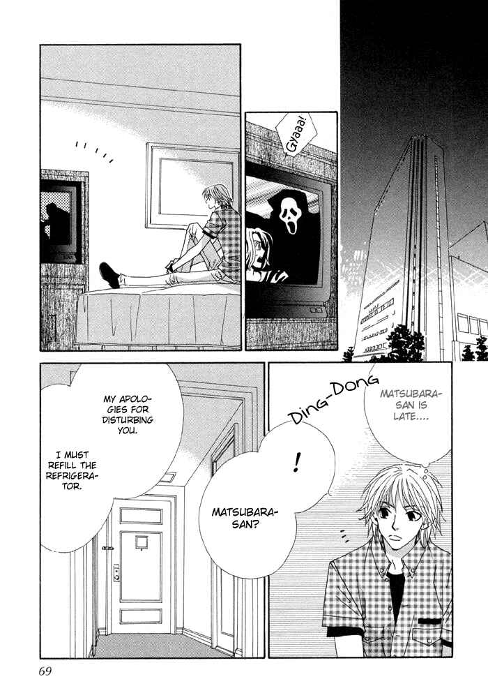 Page 20 Chapter 2 Last Target