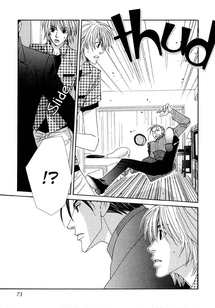 Page 24 Chapter 2 Last Target