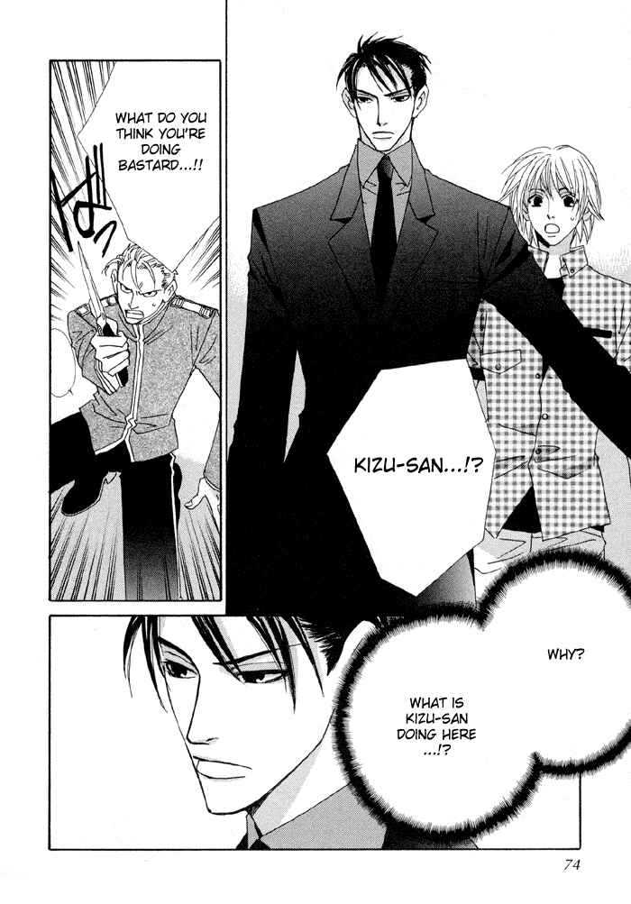 Page 25 Chapter 2 Last Target