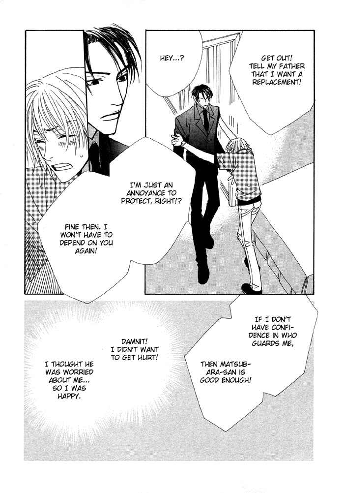 Page 34 Chapter 2 Last Target