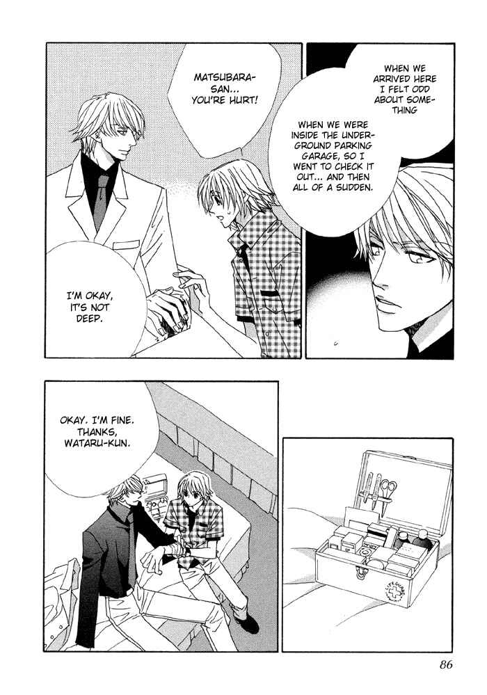 Page 37 Chapter 2 Last Target