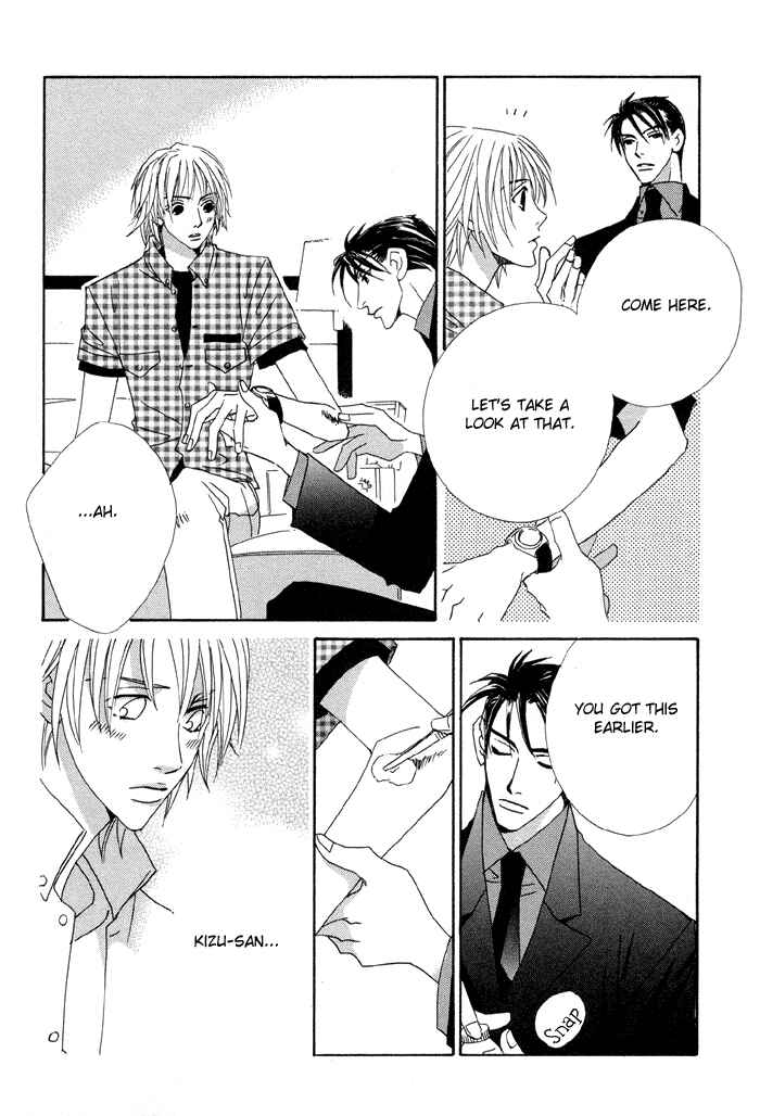 Page 38 Chapter 2 Last Target