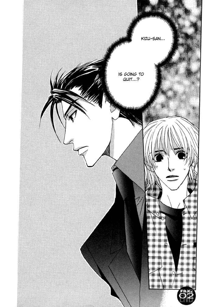 Page 41 Chapter 2 Last Target